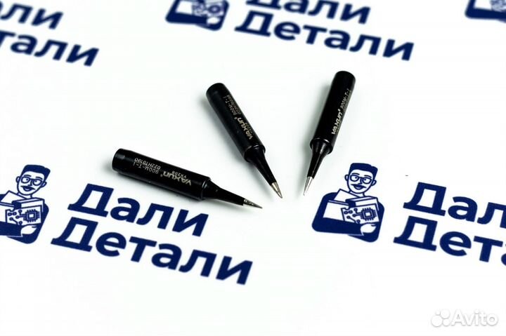 Жало для паяльника Ya Xun 208i