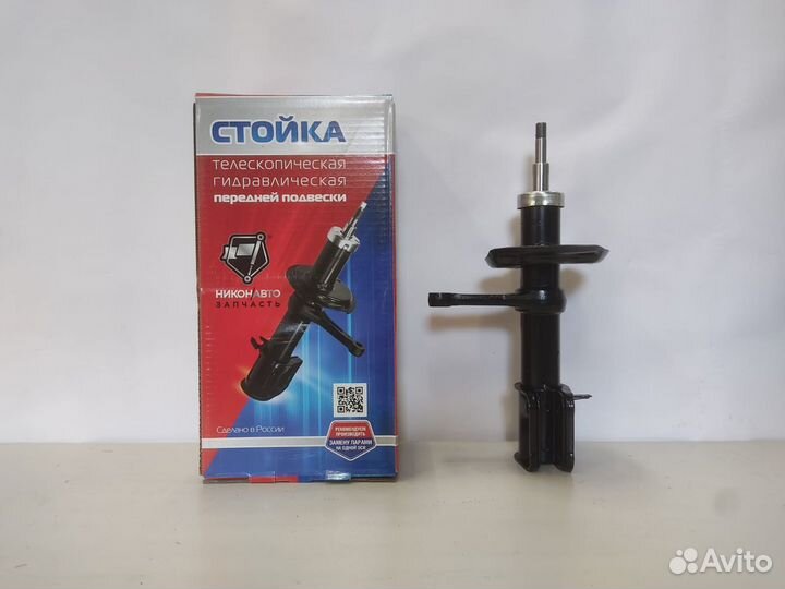 Стойка передняя Никон Лада Гранта 2190