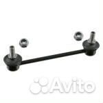 1623211FR Тяга стабилизатора передняя правая