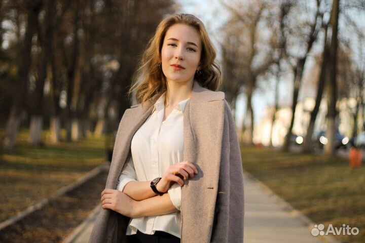 Репетитор по истории
