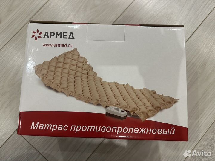 Противопролежневый матрас