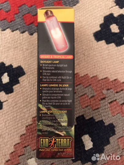 Лампла для рептилий