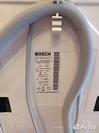 Стиральная машина на запчасти bosch