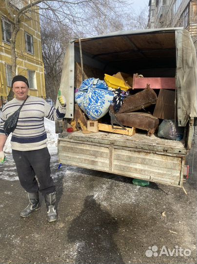 Вывоз мусора