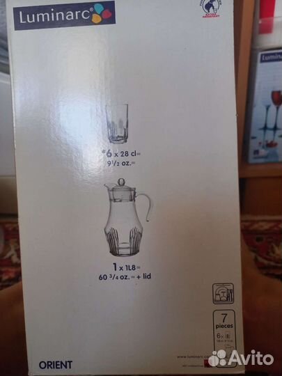 Графин со стаканами