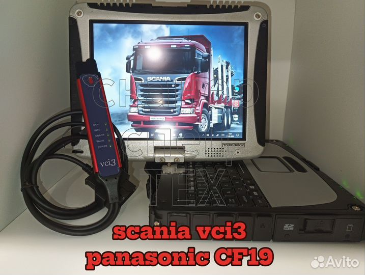 Для Scania диагностический сканер vci3