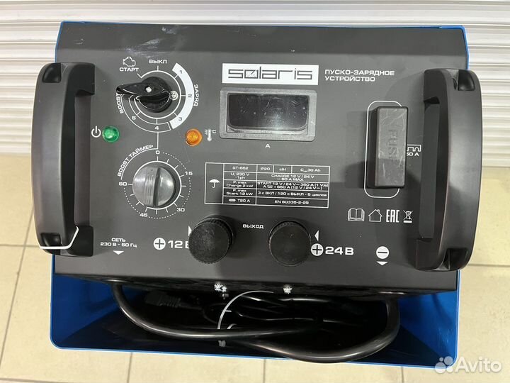 Пускозарядное устройство 12 24 вольт