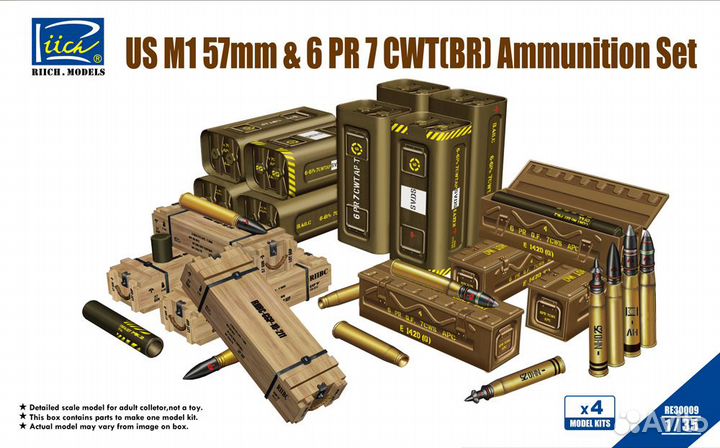 RE30009 1/35 US M1 57mm & 6PR 7cwt (BR) Ammunitio