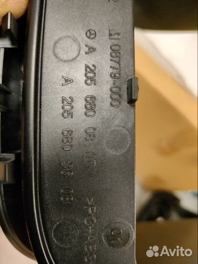 Кожух рулевой колонки Mercedec W205