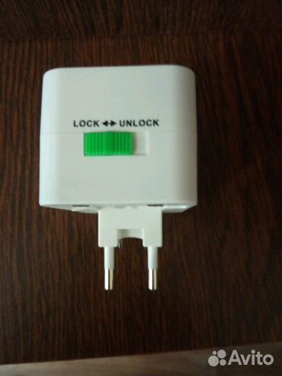 Адаптер сетевой универсальный (переходник)