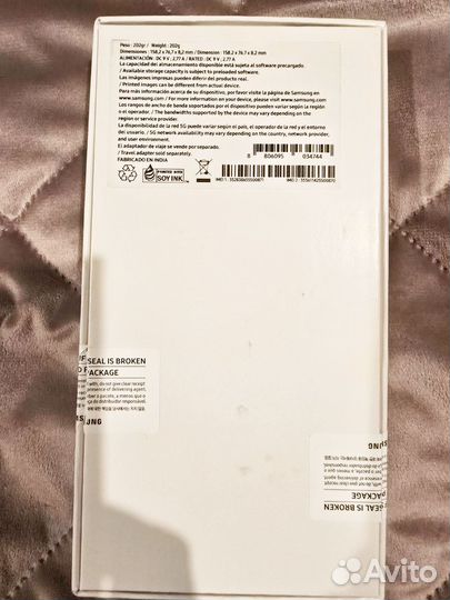 Samsung Galaxy A54, 8/256 ГБ