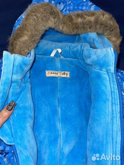 Комбинезон ленне 86