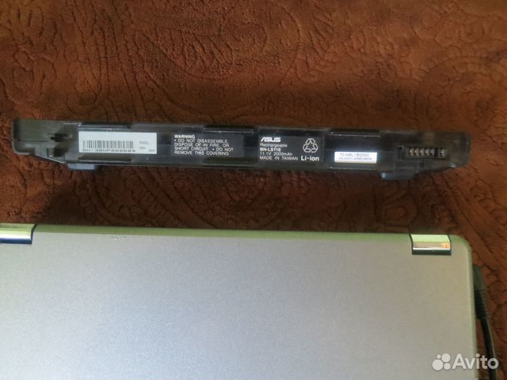 Ноутбук asus S200N