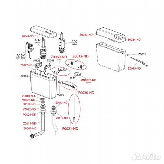 Alca Plast A93-1/2