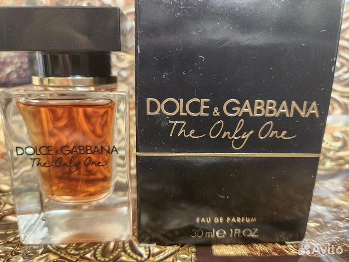 Парфюмерия