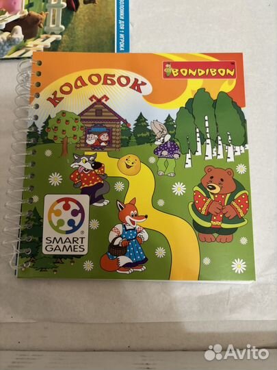 Игра настольная bondibon Колобок-следопыт