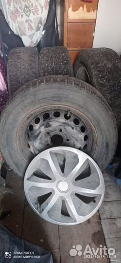 Nordman 5 2.25/4.5 R15