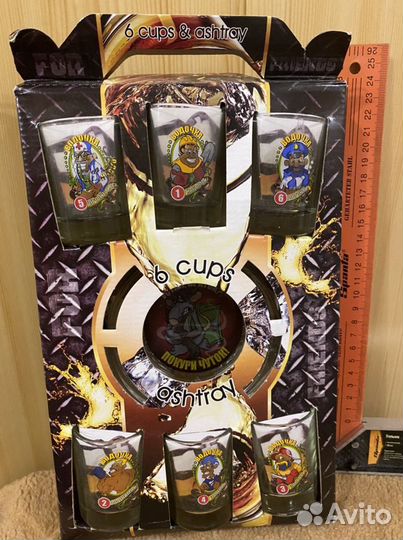 Подарочный набор для мужчин