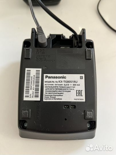 Телефон Panasonic KX-TG8051RU