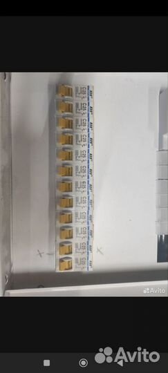 Электрощиток