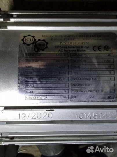 Двигатель 380 с редуктором