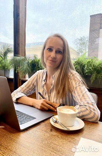 Репетитор/преподаватель по английскому(онлайн)