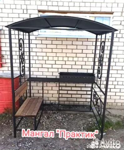 Мангал С производства