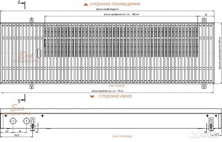 Конвектор без вентилятора высота 80 ева Systems