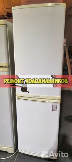 Холодильник. Ремонт холодильниов