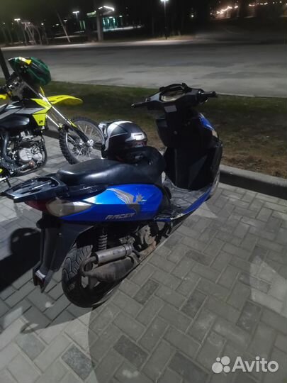 Скутер Racer 150