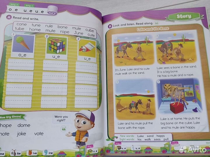 Oxford Phonics World Long Vowels, уровень 3