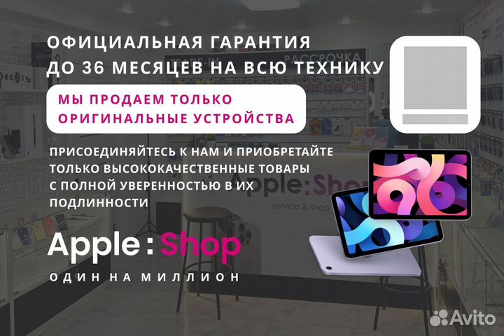 Apple watch S8 45mm стальный золотые