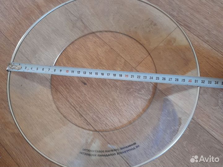 Аэрогриль VES electric