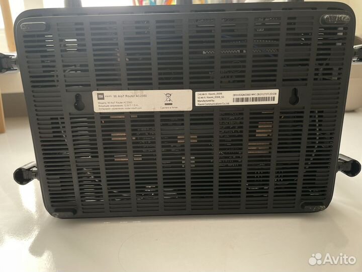 Wi-Fi роутер Xiaomi Mi AloT Router AC2350
