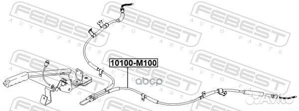 Трос ручника задний Daewoo Matiz 98 10100M100