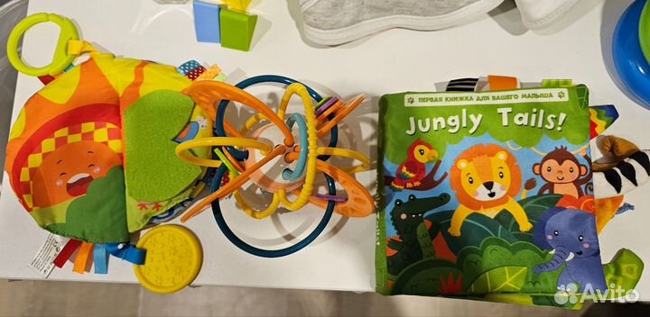 Развивающие игрушки пакетом