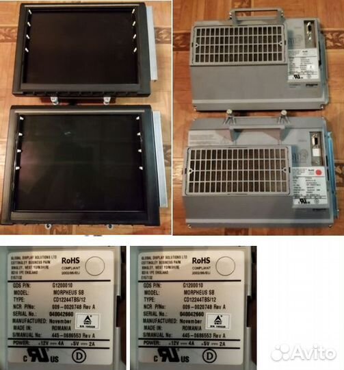 Мониторы.Матрицы