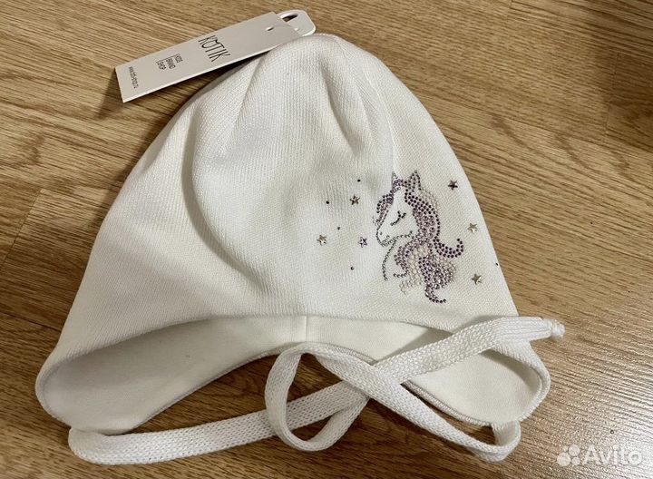 Шапка Kotik новая 50-52