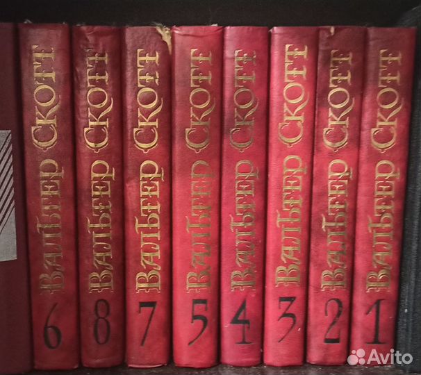 Собрание сочинений