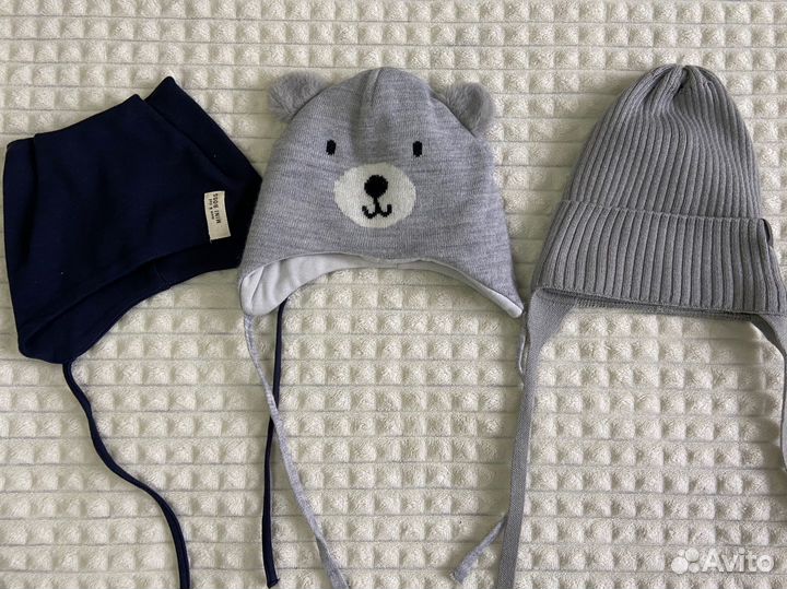 Шапки детские 46-48