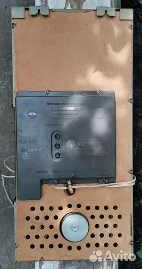 Трехпрограммный приёмник 