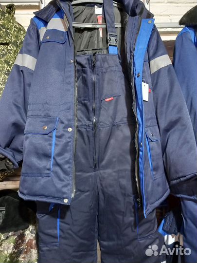 Костюм Зимний рабочий мужской