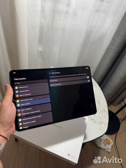 Huawei matepad pro 12.6
