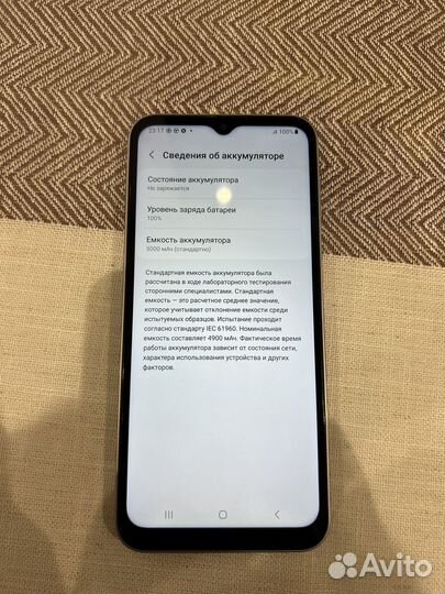 Samsung Galaxy A14, 4/128 ГБ