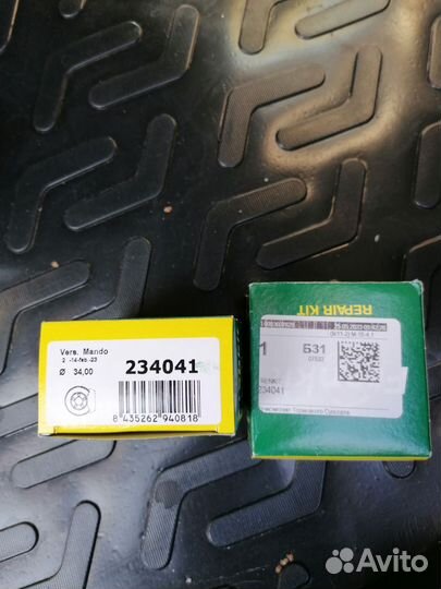 Ремкомплект тормозного суппорта