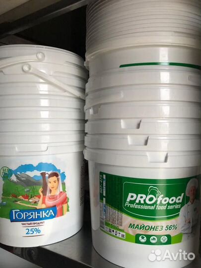 Продам Ведра 5л