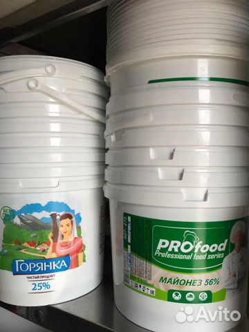 Продам Ведра 5л