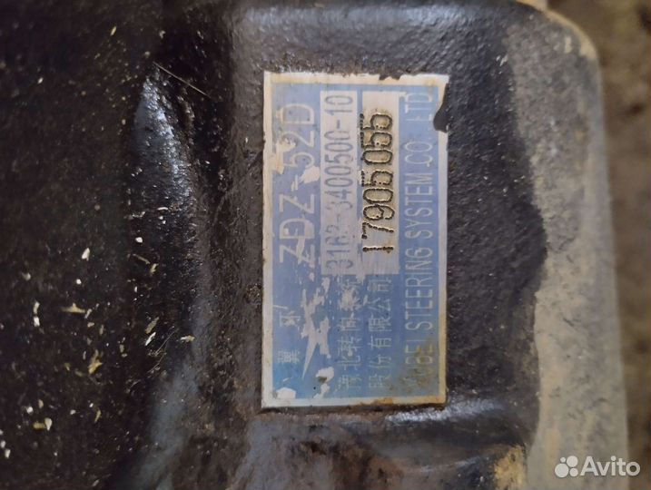 Гур на УАЗ Патриот