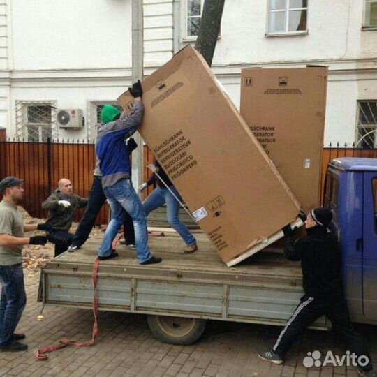 Грузчики на час разнорабочие