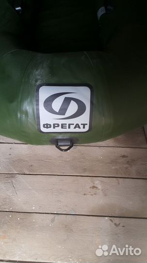 Надувная лодка Фрегат М-11 зеленый